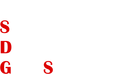 MIYAMOTO's SUSTAINABLE DEVELOPMENT GOALS